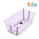Stokke® Flexi Bath - Lavender