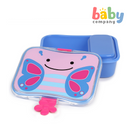 Skip Hop Zoo Lunch Kit - Butterfly
