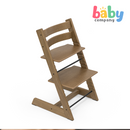(PRE-ORDER) Stokke Tripp Trapp Chair Oak Warm - Brown