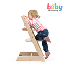 (PRE-ORDER) Stokke Tripp Trapp Chair Oak Warm - Brown