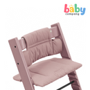 (PRE-ORDER) Stokke Tripp Trapp Chair