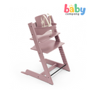 (PRE-ORDER) Stokke Tripp Trapp Baby Set²
