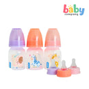 Bebeta 3-Pack Baby Feeding Bottles (3oz/90ml) - 0m+