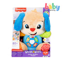 Fisher Price LNL Smart Stages™ Puppy