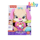 Fisher Price LNL Smart Stages™ Sis