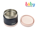 Béaba Thermo-portion Stainless Steel Vacuum Insulated Food Jar (500 ml)