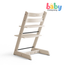 (PRE-ORDER) Stokke Tripp Trapp Chair