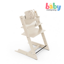 (PRE-ORDER) Stokke Tripp Trapp Chair