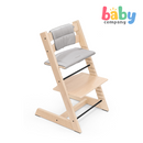 (PRE-ORDER) Stokke Tripp Trapp Cushion