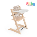 (PRE-ORDER) Stokke Tripp Trapp Cushion