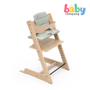 (PRE-ORDER) Stokke Tripp Trapp Cushion