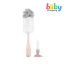 KikkaBoo 2in1 Bottle Brush with Nipple Cleaner - Pink