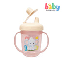 Bebeta Baby Training Cup Spill Proof Cup with Dust Cover - Pink