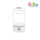 KikkaBoo Clyde Sterilizer -  Beige