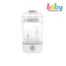 KikkaBoo Clyde Sterilizer -  Beige