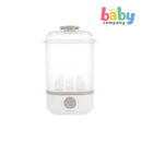 KikkaBoo Clyde Sterilizer -  Beige