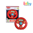 Infunbebe My 1st Steering Wheel