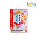 Infunbebe Discovery Activity Tower