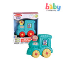 Infunbebe Activity Train