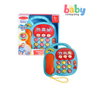 Infunbebe Activity Animal Telephone