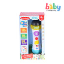 Infunbebe Musical Recording Microphone