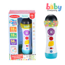 Infunbebe Musical Recording Microphone