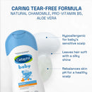 Cetaphil Baby Bath Set (Baby Ultra Moisturizing Bath & Wash 230ml x 2 + Baby Shampoo 200ml)