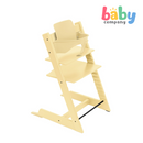(PRE-ORDER) Stokke Tripp Trapp Chair