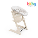 (PRE-ORDER) Stokke Tripp Trapp Newborn Set - Vanilla White