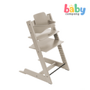 (PRE-ORDER) Stokke Tripp Trapp Baby Set²