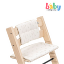 (PRE-ORDER) Stokke Tripp Trapp Cushion