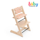 (PRE-ORDER) Stokke Tripp Trapp Cushion