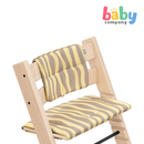 (PRE-ORDER) Stokke Tripp Trapp Cushion
