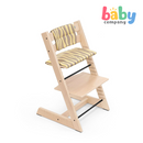 (PRE-ORDER) Stokke Tripp Trapp Cushion