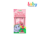 Tiny Buds 2-pack Toothgel Stage 1 55ml - Strawberry Banana + Strawberry Cherry