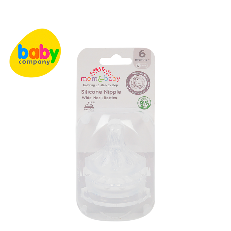 Mom & Baby Natural Silicone Nipple - Fast Flow