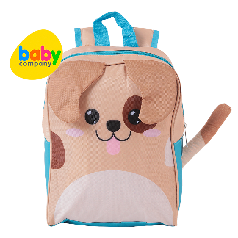 Baby Company Toddler Backpack - Dog