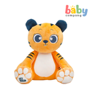 *DO NOT BUY, NOT FOR SALE* FREE Hey Tiger Plush Toy