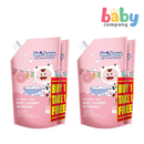 Uni-Love Buy 1 Take 1 Laundry Detergent Milk Scent 1L (Pack of 2)
