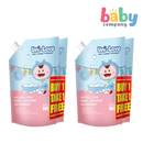 Uni-Love Buy 1 Take 1 Baby Laundry Detergent 1L - Powder Scent (Pack of 2)