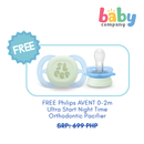 Hey Tiger Tape Diapers, Jumbo Pack - Newborn + FREE Philips Avent Orthodontic Pacifier