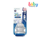 Philips Avent 2-Piece Variable Flow Teat 3m+ - Classic