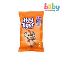 FREE Hey Tiger 2-Piece Diapers - Tape - Medium