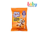 FREE Hey Tiger 2-Piece Diapers - Pants - XL
