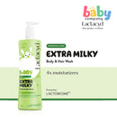 Lactacyd Baby Extra Milky 500ml Baby Wash