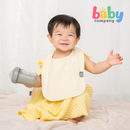 Nathan & Emma Muslin Bib - Cream White & Copper Brown