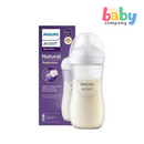 Philips Avent Natural Response Bottle 330ml/11oz 3m+