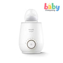 Philips Avent Premium Fast Bottle Warmer