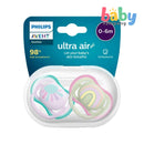 Philips Avent Ultra Air Pacifier 0-6m - Lilac Sun & Rainbow