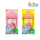 Tiny Buds 2-pack Toothgel Stage 1 55ml - Strawberry Banana + Strawberry Cherry